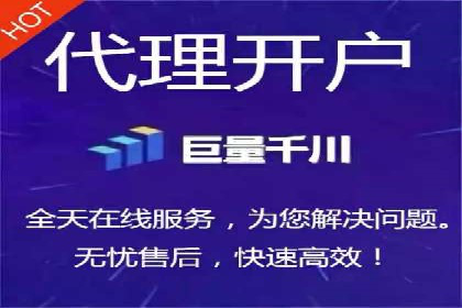 成功SEM代运营的五大关键步骤