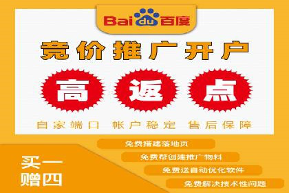 SEM托管在医疗行业的成功实践