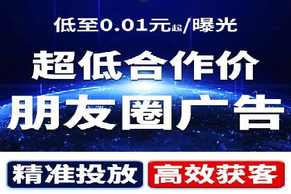 快手信息流广告效果显著，看这些成功案例如何做到