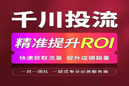 搜索开户返点案例解析：揭秘赚钱秘诀